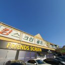 세교농민마트 이미지