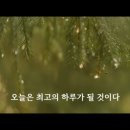 영성식당 이미지