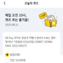 필항공여행사 이미지
