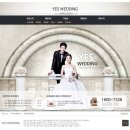 진성코퍼레이션 이미지