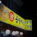 수원-0017 네이버블로그