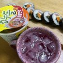 피자나라치킨공주 의정부고산점