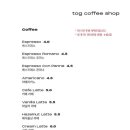 토그 커피샵(tog coffee shop) 이미지