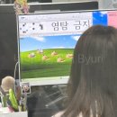 몽블랑제서수원점2 | 12月 일상 (2) 별이야*2 왜요쌤*2 연말에 솔로로 보내지 말랬지 죄송해요 쌤