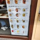 이름없는파스타한티역점 이미지