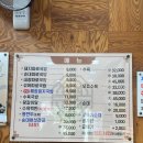 수라국밥 | [부산 대연동 맛집 수라국밥] 부산 대연동 맛집/ 내돈내산 솔직 후기