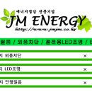 제이엠모텔 이미지