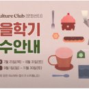 (주)이마트문현점 이미지