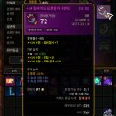 수호시스템 이미지