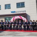 계화면농촌중심지운영