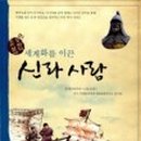 홍익출판기획