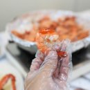 아영수산