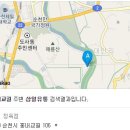 삼일유통 - 부평구 | 삼일유통