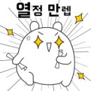 조은광고기획 이미지