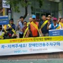 하나로관리시스템 서울경제