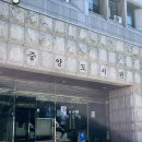 오륜주유소 이미지