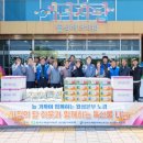 동경노동조합 이미지