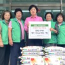 상동읍사무소 이미지