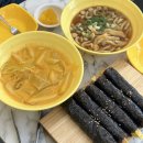 또또꼬마김밥평택용죽점