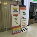 칠삼이사일(73241) 이미지