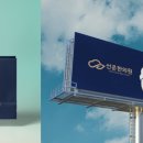 구름한의원 이미지