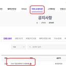 (주)마트링크 이미지