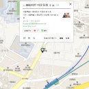 비비큐(BBQ)이문동점 네이버블로그