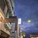 안동대학교박물관 | 안동 원도심 여행코스 추천 길과마을 1박2일 체험형 안동여행