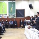 공릉1동 주민센터(노원) 이미지