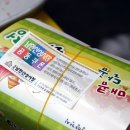 남한산성시장 이미지