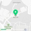 산우리한우고기촌