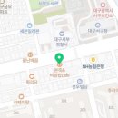 본죽&비빔밥 대구서구청점 네이버블로그