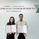 석적고등학교 이미지