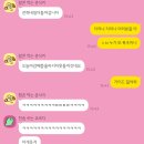 주제는 사랑