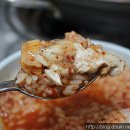 홍어식당 이미지