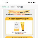 꿀사랑협동조합 이미지