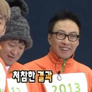 더함인력 이미지