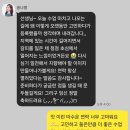 [스피치엠 이미지클래스 후기] “이미지연 수업은 현직자들이 몰래 찾아오는 곳인 거, 아는 분들은 알...
