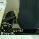 [개 썅노무 쓰레기] 의원님들의 두 얼굴 2편 - 혈압 성층권으로 이탈 조심! 이미지