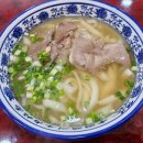 도삭우육면 이미지