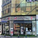 하삼동커피 전남도청점 이미지