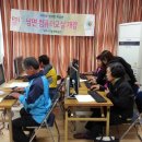 컴퓨터 실생활 문서활용 이미지