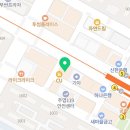 캐리어에어컨고양센터 이미지