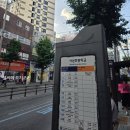 와라 | 사상 술집 추천 분위기 좋은 사상이자카야 와라야키탄요 후기