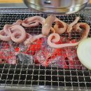 아지매숯불 이미지