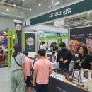 (주)두비산업 이미지