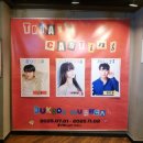 소리-선율 | 대학로 뮤지컬 공연 써니텐 선율 이용채 권도윤 후기