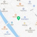 두찜 파주적성점 네이버블로그
