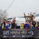 하남종합사회복지관 이미지