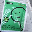 정의사 | [2026년 1월] 다음 씬으로! 레디, 액션!